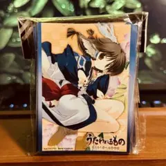 うたわれるもの アルルゥ スリーブ - メルカリ