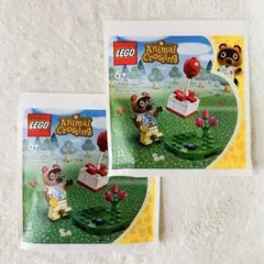 Item thumbnail for item 74666b8e-623e-40af-b322-29e8413bf828