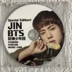 BTS JIN Special Edition1 CD