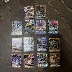 ポケモンカード GX 14枚セット　まとめ売りのみ
