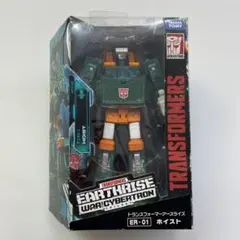 2025年最新】ホイス トランスフォーマーの人気アイテム - メルカリ