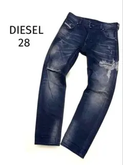 DIESEL ディーゼル 20SSモデル デニム 36インチ 大きめ 2way - メルカリ