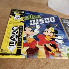 かりかり様 リクエスト 2点 まとめ商品