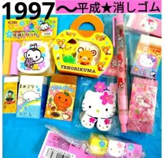 2025年最新】サンリオスウィートコロンの人気アイテム - メルカリ