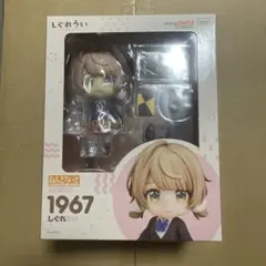 2025年最新】ねんどろいど しぐれういの人気アイテム - メルカリ