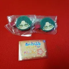 あんスタ みにコレ 蓮巳敬人前髪クリップ