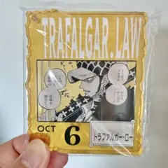 ONE PIECE BASE SHOP くじ アクリルブロックチャーム ロー - メルカリ
