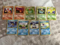 旧裏　ポケカ　まとめ売り