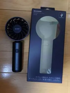 新品未使用 SHARP プラズマクラスター ハンディファン PJ-H501-B 新品未使用 SHARP プラズマクラスター ハンディファン PJ-H501-B