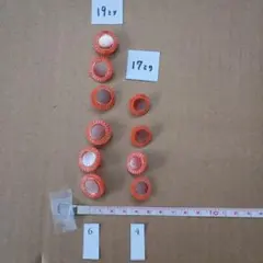 Item thumbnail for item 81a1cc7d-a9d8-4205-8d86-52452da28b93