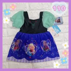 【新品】MAJOLICAディズニー アナと雪 の女王　ワンピース水着