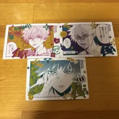 2026年最新】fantastics タオル 夢者修行の人気アイテム - メルカリ