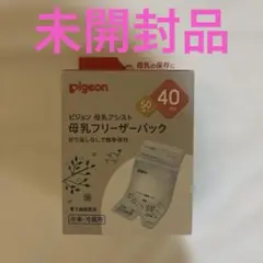 Item thumbnail for item 375608ec-3382-4e1f-a550-8906cd70ad5e