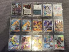 ポケモンカード PSA10 11枚セット まとめ売り - メルカリ