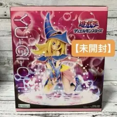 新品未開封☆海外限定 f4f公式ライセンス★ブラックマジシャン ガール☆パステル 新品未開封☆海外限定 f4f公式ライセンス☆ブラックマジシャン ガール