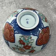 未使用◆有田焼 西雲窯 古伊万里焼 花柄絵付飯碗 茶漬椀