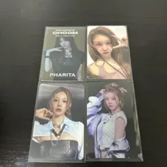 BABYMONSTER PHARITA トレカ 4枚セット