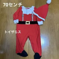 クリスマス　サンタ　帽子　セット　70 コスプレ　トイザらス