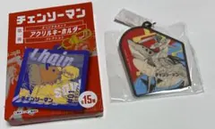 チェンソーマン オリジナルカットアクリルキーホルダーコレクション デンジ ビーム