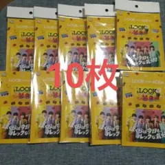 不二家 LOOK meets ACEes ステッカー 10枚セット