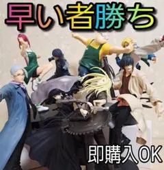 2025年最新】SAKAMOTO DAYS VIBRATION STARS 神々廻の人気