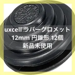 Item thumbnail for item 9e9b2f04-99bc-4ec5-95c5-bad93eacc667