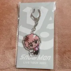 SnowMan 佐久間大介　すのチルぶら下がりシリーズアクリルキーホルダー