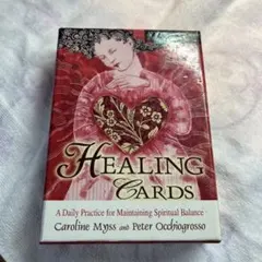 HEALING CARDS Caroline Myss オラクルカード