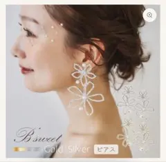 Item thumbnail for item 5cb6ef1a-4dc7-4764-a60a-37d10f67bb42