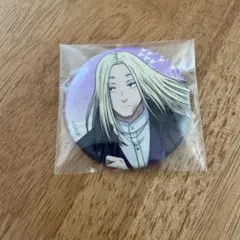 サカモトデイズ　書生風　トレーディング缶バッジ　神々廻　レア