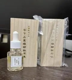 2025年最新】飯塚唯の人気アイテム - メルカリ