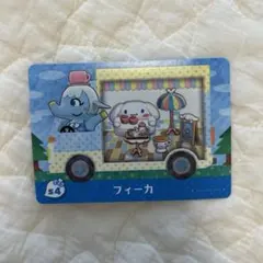 amiiboカード サンリオ フィーカ どうぶつの森