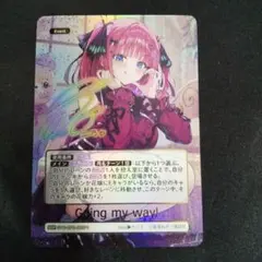 「765PRO ALLSTARS」SSPカード「I Want 天海春香」 SSP I Want 天海春香(サイン入り) 販売 | プレミアムブースター