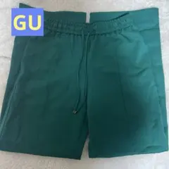 GU グリーン ワイドパンツ　Sサイズ
