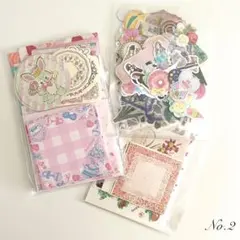 nozomi（同梱割りあります♡）様 リクエスト 2点 まとめ商品