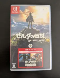 【Switch】ゼルダの伝説 ブレス オブ ザ ワイルド エキスパンション・パス