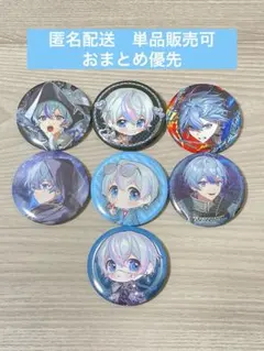 シクフォニ 雨乃こさめ 缶バッジ バラ売り⚪︎ - メルカリ