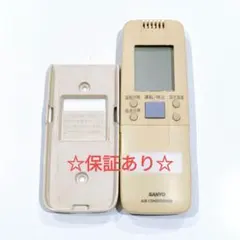 2025年最新】rcs-sh1aの人気アイテム - メルカリ