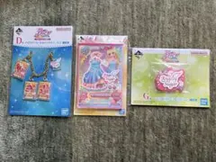アイカツ 一番くじ バッグチャーム 星宮いちご - メルカリ