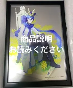 KAITO パブミラー キャラパブ 10th - メルカリ