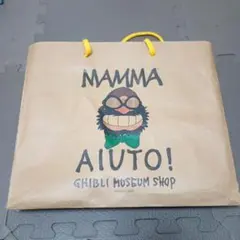 Item thumbnail for item 8a47cf96-7e03-491c-a585-4c0ec5ee9dd2