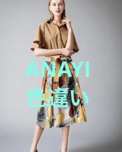 ANAYI フリルスリーブスキッパーシャツ　ブラウス