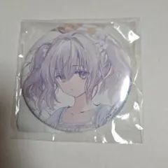 Item thumbnail for item 567d0c6b-10f8-466c-a3ab-2f299f0516fd