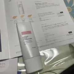 トゥベール ファンデーション