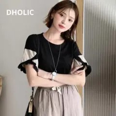 DHOLIC バイカラー フリル袖 Tシャツのサムネイル