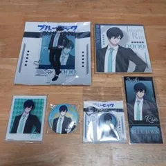 糸師凛 スーツ ver. アクリルスタンド ＆ 缶バッジ など6点 ブルーロック