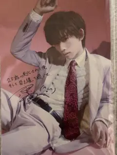 超特急 リョウガ 25歳 生写真6枚セット