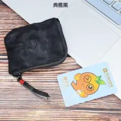 ☆ブラック☆ 本革コインケース 小銭入れ ミニ財布 L字ファスナー メンズ