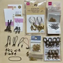 ハンドメイド　パーツまとめ売り