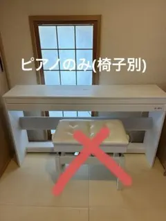 Roland デジタルピアノ（ホワイト）名古屋市内直接引渡し - メルカリ